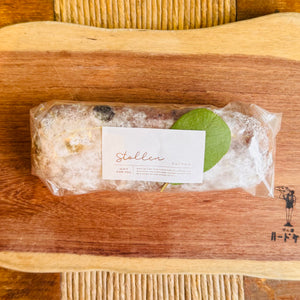 林檎と紅茶のシュトーレン