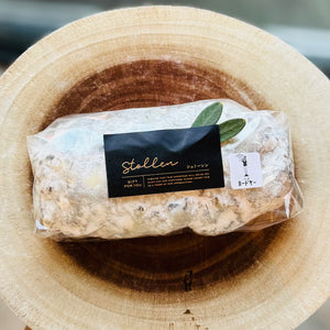 🍫ショコラマロンシュトーレン🌰